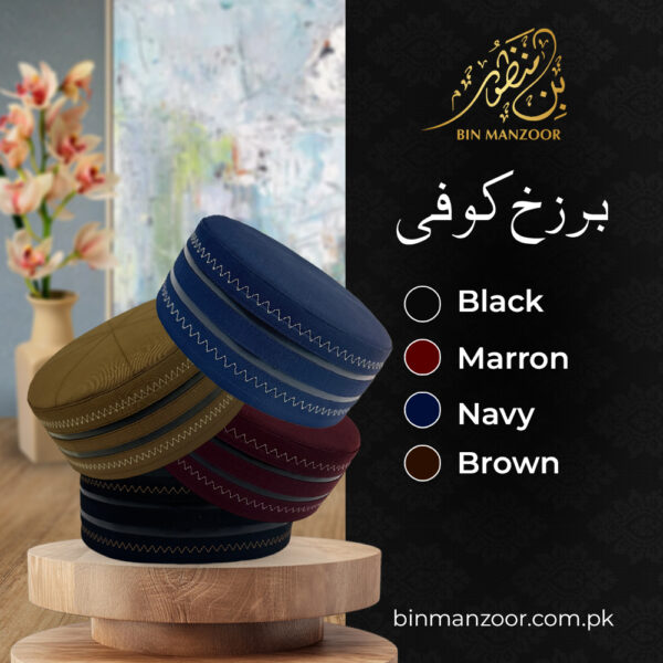 Brazakh Kufi