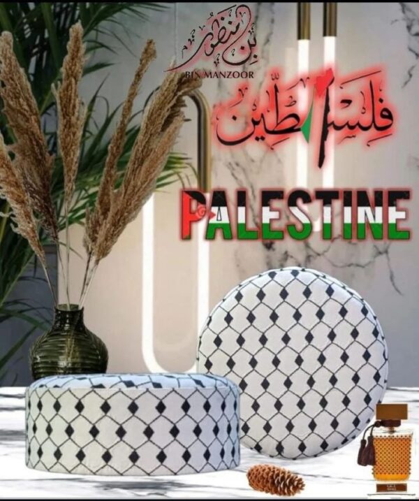 Palestine Kufi