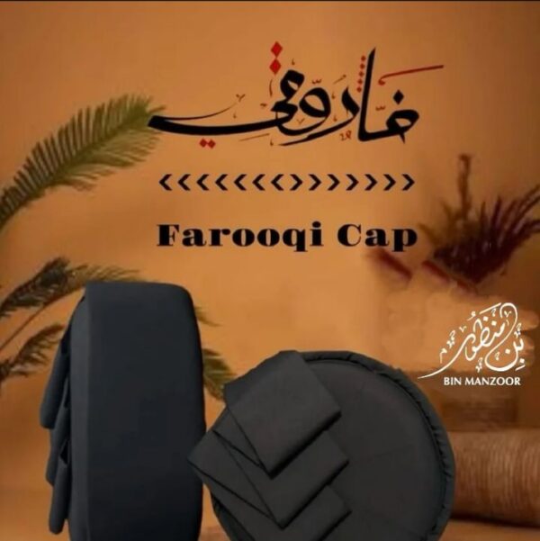 Farooqi Kufi