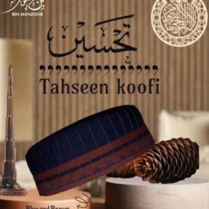 Tahseen Koofi