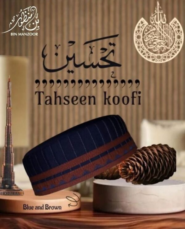 Tahseen Koofi