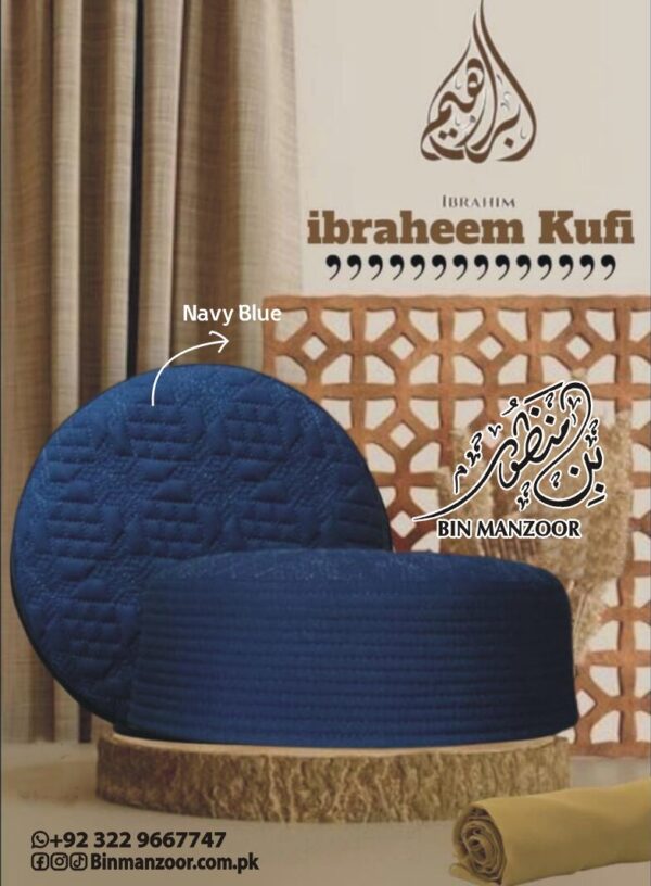 Ibrahim Kufi